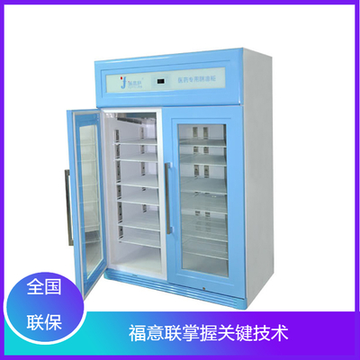 嵌入式手术间保冷柜
