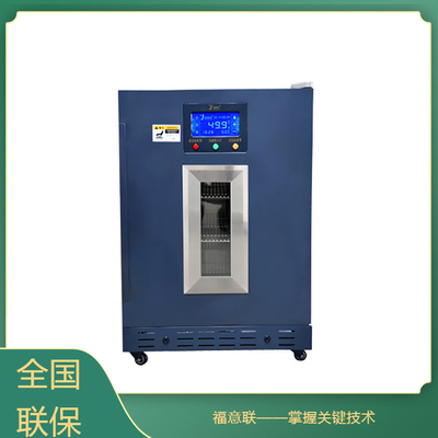 手术室保温柜
