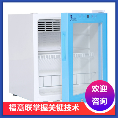 嵌入式医用加温柜