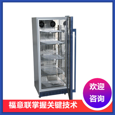 嵌入式手术室保冷柜