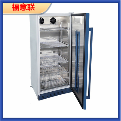 10-25℃药物恒温箱