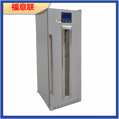 15-25℃药品恒温箱