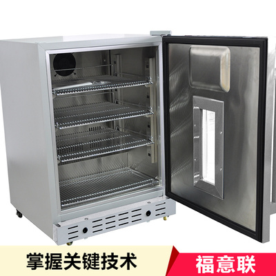 4-38度医用恒温箱