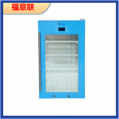 福意联型号FYL-YS-50LK恒温箱50L(4-38℃)