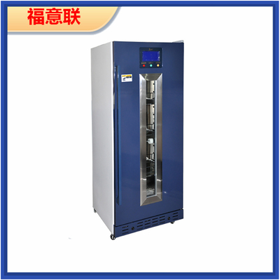 福意联型号FYL-YS-150LD恒温箱150L(2-48℃)