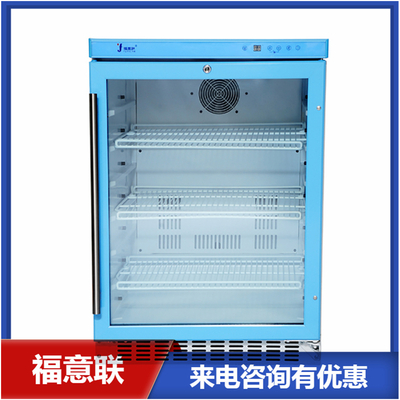 4-38度药品恒温箱
