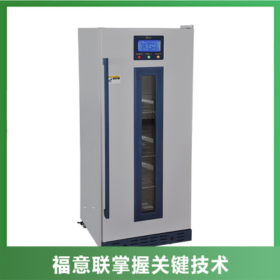 手术室恒温柜