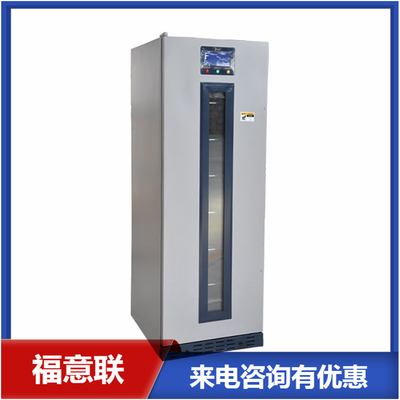 国产手术室保暖柜