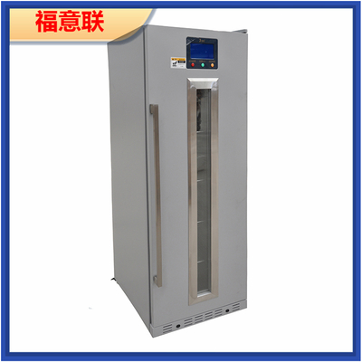 10-30℃医用恒温箱