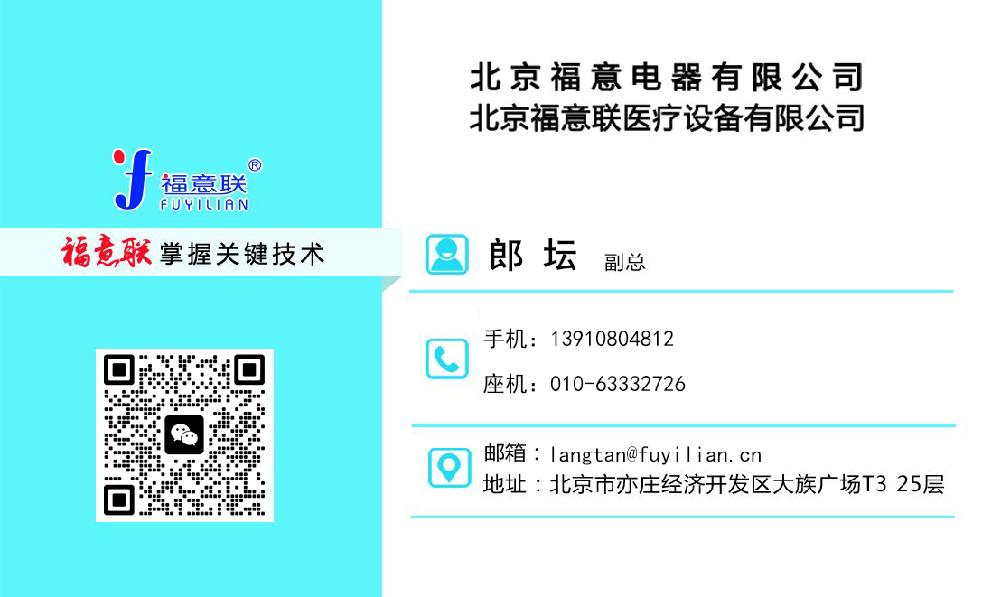 QQ图片20260714131833.jpg